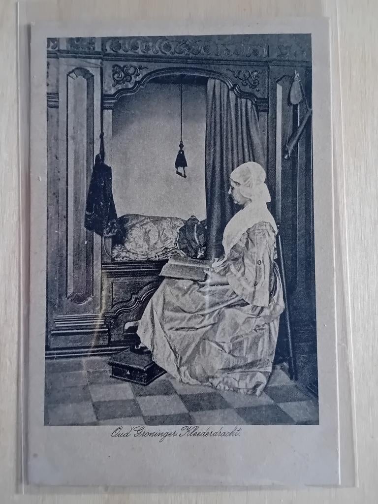 Ansichtkaart Groningen, Ophalen of Verzenden, Voor 1920, Groningen