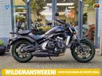 Kawasaki Vulcan S 650 ABS, Chopper, Bedrijf, Meer dan 35 kW, ABS