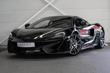 McLaren 570GT 3.8 beschikbaar voor biedingen