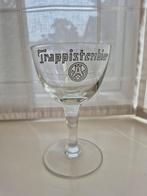 Trapistenbier - bierglas, Ophalen of Verzenden, Zo goed als nieuw, Bierglas