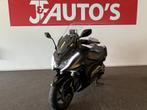 Kymco AK 550i SUPER TOURING BEENKLEED, ALARM, NOEDOO SYSTEEM, Motoren, Motoren | Overige merken, Bedrijf, Scooter, 550 cc, 2 cilinders