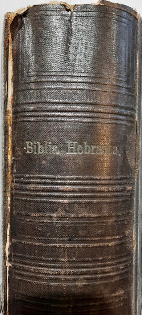 Biblia Hebraica 1874, Druck Adolf Holzhausen in Wien, Antiek en Kunst, Antiek | Boeken en Bijbels, Ophalen of Verzenden