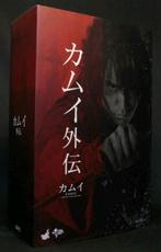 Hot Toys Kamui Gaiden MMS112 1/6 scale 12 inch, Ophalen, Nieuw, Film, Actiefiguur of Pop