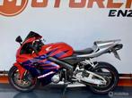 Honda CBR 600RR facelift model mivv Carbon uitlaat lage km s, Motoren, Bedrijf, Sport, Meer dan 35 kW, 599 cc