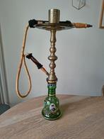 Vintage Waterpijp / Shisha, Antiek en Kunst, Ophalen