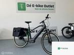 O2 Feel ISwan city Boost 2024 250km garantie btw factuur, Gebruikt, Overige merken