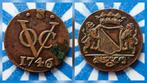 Prachtige oude munt schaarse VOC duit Utrecht 1746, Ophalen of Verzenden, Vóór koninkrijk, Overige waardes, Losse munt