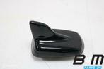 Dakcombi antenne Audi A1 GB 4M0035503K, Auto diversen, Autoradio's, Gebruikt