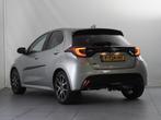 Toyota Yaris 1.5 Hybrid Executive | Eerste Eigenaar, 450 kg, Gebruikt, Euro 6, 450 kg