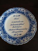 Texel Aandenkenbord 1985, 24cm, Ophalen of Verzenden