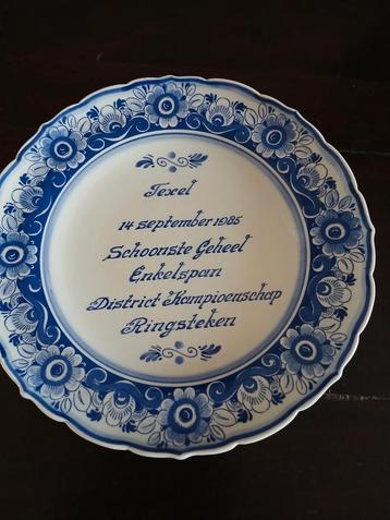 Texel Aandenkenbord 1985, 24cm beschikbaar voor biedingen