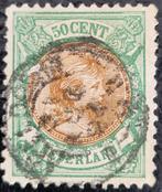 Nederland 1891 -1896 - nvph 45 - Prinses Wilhelmina, Postzegels en Munten, Postzegels | Nederland, Na 1940, Verzenden, Gestempeld