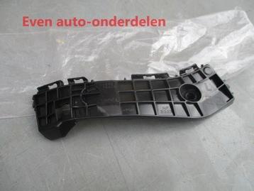 links  achterbumper gelijde toyota IQ  beschikbaar voor biedingen