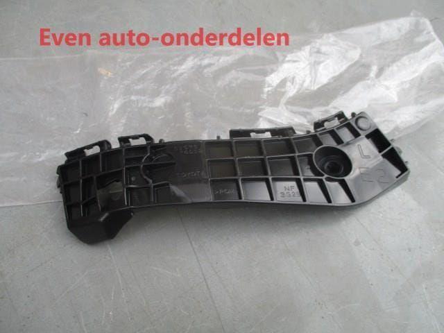 links  achterbumper gelijde toyota IQ, Auto-onderdelen, Overige Auto-onderdelen, Toyota, Nieuw, Ophalen of Verzenden