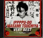 Ippppu-Do Masami Tsuchiya ‎- Very Best すみれSeptember Love CD, Ophalen, Zo goed als nieuw, Overige soorten