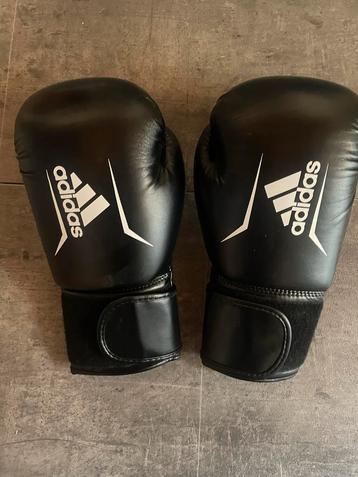 Adidas Speed 50 Boxhandschoenen 12oz beschikbaar voor biedingen