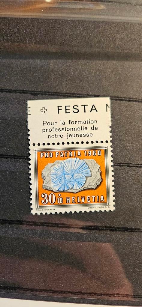 Postzegel Zwitserland postfris, Verzenden, Postfris