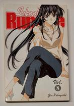 School Rumble manga 4 delen. 
Deel 7, 8, 10 en 11, Ophalen of Verzenden, Zo goed als nieuw, Japan (Manga), Meerdere comics
