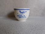 Kom 9 cm. Oiseau Bleu Gien France, Huis en Inrichting, Keuken | Servies, Ophalen of Verzenden, Zo goed als nieuw, Kom(men), Overige stijlen