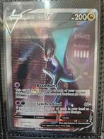 Pokemon Noivern V 196/203 Evolving Skies, Hobby en Vrije tijd, Ophalen of Verzenden, Zo goed als nieuw, Losse kaart, Foil