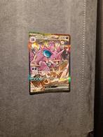 Team Rocket's Nidoking Sar Japans Glory of Team Rocket sv10, Ophalen of Verzenden, Zo goed als nieuw, Losse kaart, Foil