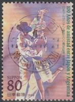 Japan 1998 - 40, Ophalen of Verzenden, Gestempeld, Oost-Azië