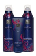 Rituals Yalda Shower Gel 200ml 2x+ body cream voor de douche, Sieraden, Tassen en Uiterlijk, Uiterlijk | Lichaamsverzorging, Ophalen of Verzenden