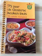 75 jaar de Oostere keuken thuis, Boeken, Kookboeken, Ophalen of Verzenden, Zo goed als nieuw, Azië en Oosters