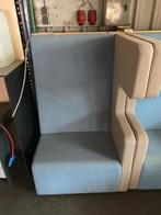 GRATIS OPHALEN: 2 Akoestische Ahrend Loungescape elementen, Huis en Inrichting, Fauteuils, Ophalen, Gebruikt, Minder dan 75 cm