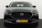 Mazda CX-30 2.0 123 PK Aut. Hybrid Comfort Head-up Display D, Auto's, Mazda, 1998 cc, Stof, Gebruikt, 4 cilinders
