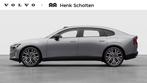 Volvo ES90 Single Motor Extended Range Ultra 92 kWh | Verwac, Auto's, Volvo, Automaat, Achterwielaandrijving, Met garantie (alle)