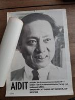 Aidit & Lukman - CPN Propaganda Posters Indonesië, Ophalen of Verzenden