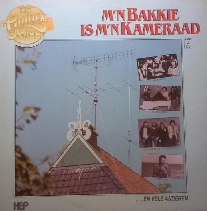 Piraten L.P. (1981) M'n Bakkie is M'n Kameraad, Cd's en Dvd's, Vinyl | Nederlandstalig, Gebruikt, Levenslied of Smartlap, 12 inch