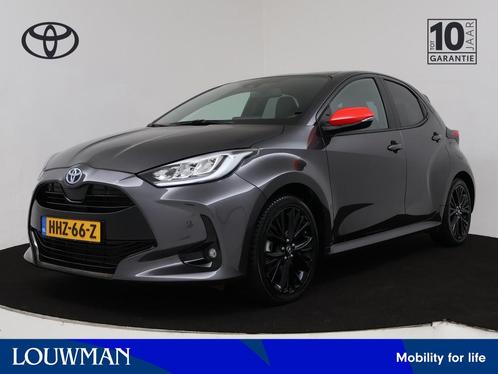 Toyota Yaris 1.5 Hybrid Executive Tokyo Spirit | Apple CarPl, Auto's, Toyota, Bedrijf, Te koop, Yaris, ABS, Achteruitrijcamera