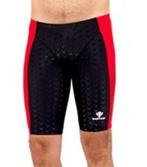 Nieuwe jammer / zwembroek Merk: HXBY, Kleding | Heren, Badmode en Zwemkleding, Cultulu, Info@cultulu.com, Zwart, HXBY