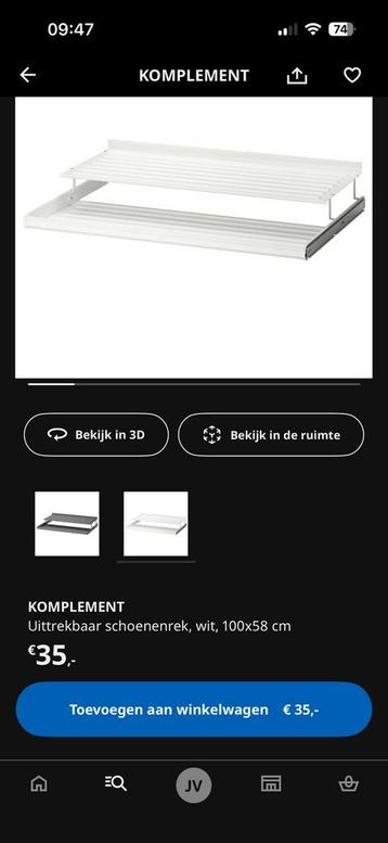 Komplement uittrekbaar schoenenrek voor IKEA Pax kast - afbeelding 3