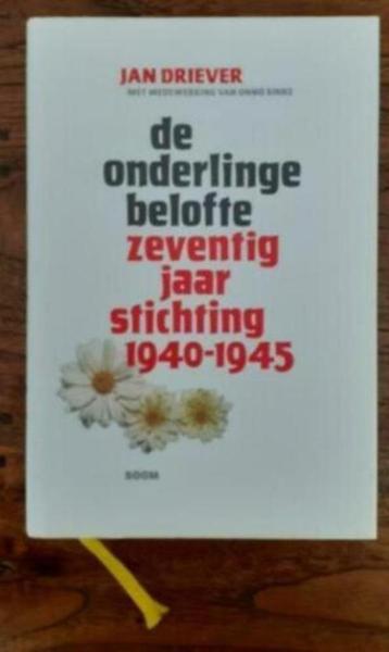 De onderlinge belofte - Verzet zorg voor je medestrijders beschikbaar voor biedingen