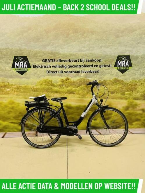 E-Bike! Giant + Twist Elegance +! BOSCH Middenmotor! Actie!, Fietsen en Brommers, Elektrische fietsen, Gebruikt, Overige merken
