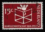 nvph 820 met stempel Nijmegen (9016), Postzegels en Munten, Postzegels | Nederland, Verzenden, Na 1940, Gestempeld
