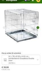 Bench inklapbaar, M : 78x55, h. 61 (2 stuks) dubbele deur, Dieren en Toebehoren, Ophalen, Zo goed als nieuw