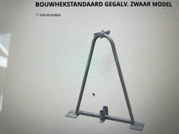 Gegalvaniseerde standaard, voeten voor bouwhekken 20 stuks beschikbaar voor biedingen
