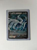 Lugia V SWSH301 - Promo Pokémon Kaart, Ophalen of Verzenden, Zo goed als nieuw, Losse kaart, Foil