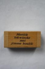 Stempel Hertlik Lokwinske mei jimme houlik 4,7x2,5cm, Hobby en Vrije tijd, Stempelen, Verzenden, Nieuw, Houten stempel