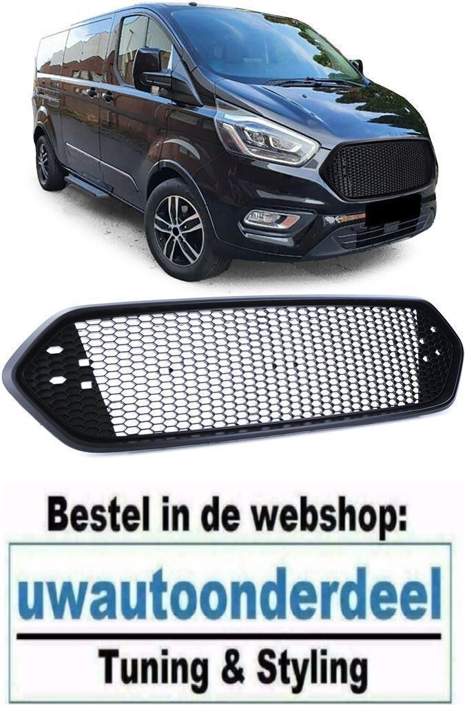 Sport Grill Embleemloos Honingraat Ford Transit Custom, Auto diversen, Tuning en Styling, Verzenden