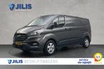 Ford Transit Custom 2.0 TDCI L2 | 2x Schuifdeur | LED koplam, Auto's, Bestelauto's, Voorwielaandrijving, Stof, Gebruikt, Euro 6