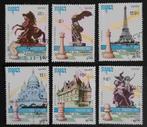 CAMBODJA (Kampuchea) - WK Schaken 1990, Verzenden, Gestempeld, Zuidoost-Azië