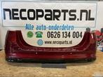 BUMPER FORD MONDEO MK5 ACHTERBUMPER ORIGINEEL DS7V17906J, Auto-onderdelen