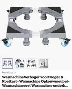 Verhogers, Ophalen, Nieuw