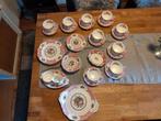 Royal Albert Lady Carlyle servies, puntgaaf, Huis en Inrichting, Keuken | Servies, Ophalen, Porselein, Overige stijlen, Kop(pen) en/of Schotel(s)