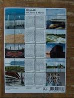 2013 Vel 125 Jaar Arcadis NVPH V3016-3025 Postfris., Postzegels en Munten, Postzegels | Nederland, Ophalen of Verzenden, Na 1940